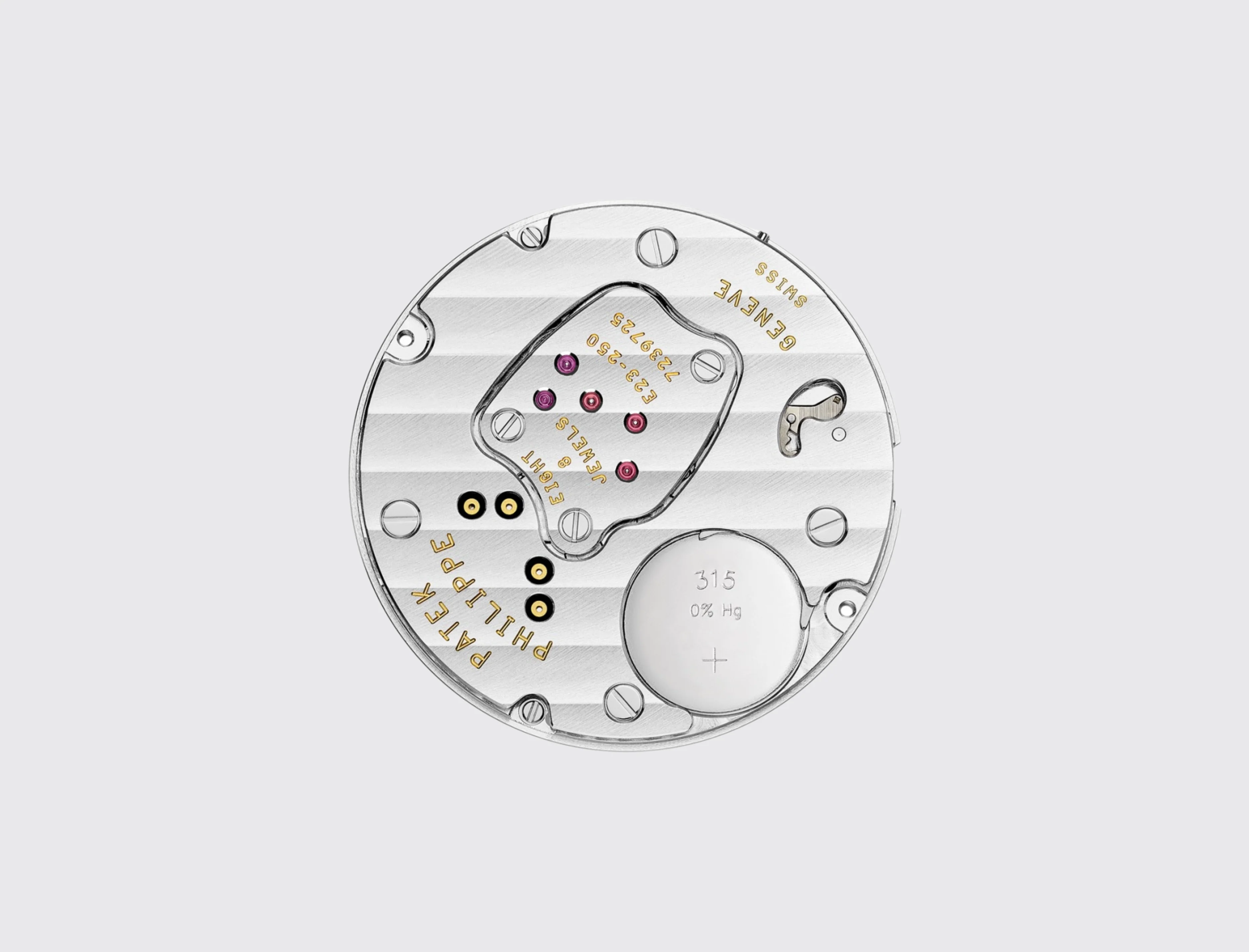 7010R - Nautilus - Image 6